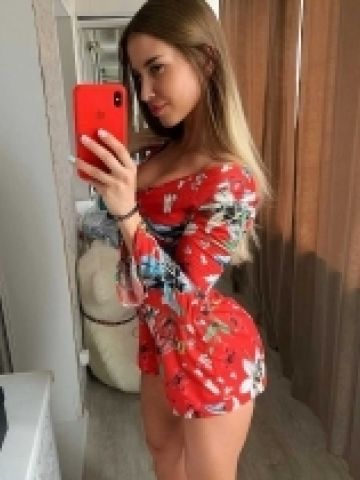 Ирина По Желанию Реал