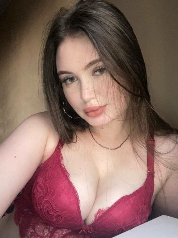 Арина Только 18